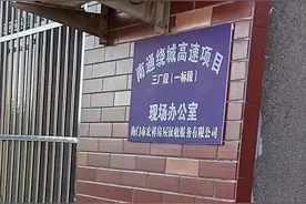 拆迁分到这么多合算吗？图片
