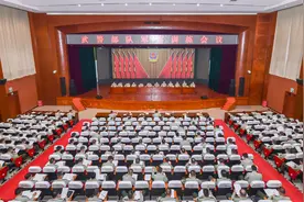 武警部队新任副政委、参谋长亮相图片