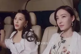 王丽坤算是冷美人了，伊能静讲话她满是不屑，老娘独美写在脸上图片