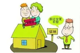 黑龙江省肇东农村土地征收，每亩补4万元，你合同签了吗？图片