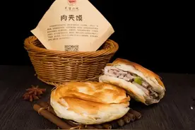 灵宝小吃甲天下（第一集）图片