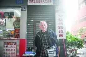 好人365│好义工”宋金湖：义务指路16年，他是“活地图”图片