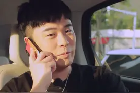 陈赫请何炅杜海涛吃饭，周震南带毛不易搅局，谁都不想让“位置”图片