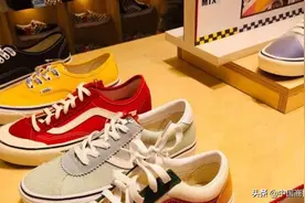 易开胶又磨脚 小众品牌Vans如何冲进高端市场图片