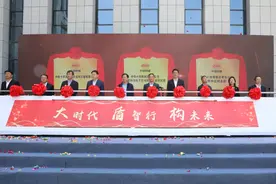 中铁十四局华中总部入驻新区图片