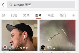 在闲鱼上，你能看到全国人民每天都在捡些什么奇葩东西图片