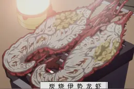 《摇曳露营》这哪里是露营番完全是舌尖上的日本图片