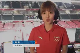 最强凡尔赛！央视解说：看台上的中国军团，放眼望去全是世界冠军图片