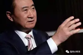 首富李嘉诚的弟弟李嘉昭，妹妹李素华图片
