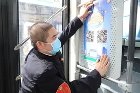 在郑州乘公交丢了东西？试试这种办法，或许能找回来图片