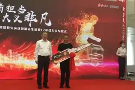 点赞！在沈阳开“火车”司机孙刚获赠一台新车图片