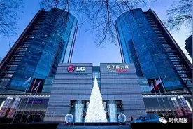 韩公司来华发展花30亿盖楼 生意失败后卖楼赚60亿图片