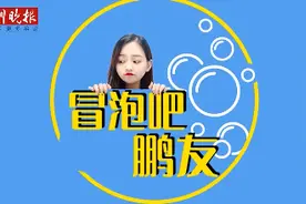 街访|集美们，戴口罩出门，你还会化妆吗？图片