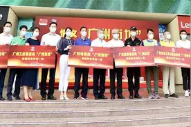 “广州街坊”齐上阵 社会各界献爱心图片