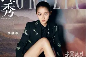 关晓彤晒健身照，抬哑铃秀大长腿，配文疑似回应粉丝质疑图片