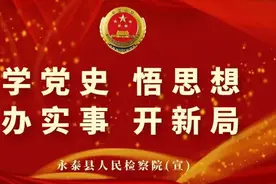 学党史 悟思想丨省港大罢工：中国工人运动史上的不朽之光图片
