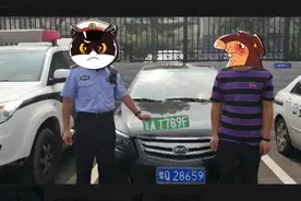 亲手裁剪刻画车牌挡住真牌，这“牌”真牛！图片