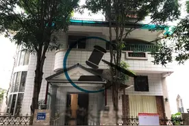 490次加价，南宁青秀山旁一栋独栋别墅以574万拍卖成交图片