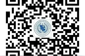 山东电子健康通行码申领教程图片