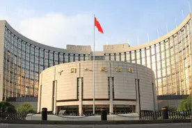 备考人民银行笔试如何打好基础图片