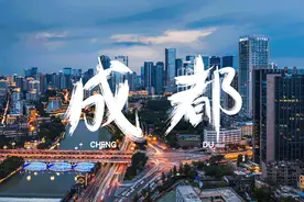 大百科在成都：重点商场，知名品牌，商场场地租赁就找大百科图片