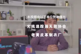 4万元的最强游戏电脑：9900K+RTX 2080 Ti装机视频封面