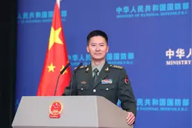 国防部：不动如山，动如雷霆，中国人民解放军在党和人民需要的时候召之即来、来之能战、战之必胜图片