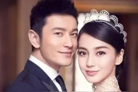 黄晓明baby频传婚变 大量cp粉脱粉：难以忍受俩人现状 好聚好散图片