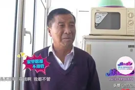 62岁女相亲，让对方帮自己还10万贷款遭拒绝，网友称：想的可真美图片