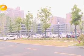 去后湖玩停车将更方便啦！长沙岳麓区今年新增停车位近7000个，另长沙有2条公交线路调整图片