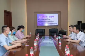【办实事】首儿所普外骨科党支部与门头沟妇幼支部联合开展“庆祝建党百年，儿童爱心义诊”主题党日活动图片