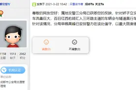 网友建议琉璃立交到娇子立交增加入口以缓解拥堵 成都交警回应图片