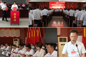 全县各乡镇党代会召开图片