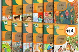 部编版小学语文教材中的古诗原文，建议家有小学生的收藏图片