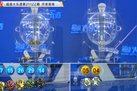 安仔大乐透123期：一注5+2前区跨度看好31，012路推荐2:1:2图片