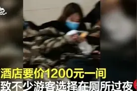 “穷游”到底可以有多省？一个挤泰山厕所游客的独白图片