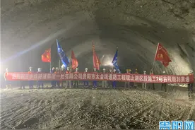 又进一步！太金线道路工程牛角坡隧道右线顺利贯通图片