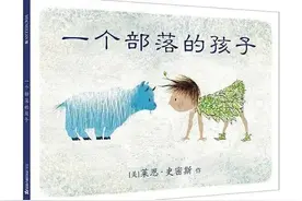 凯特·格林纳威奖 | 获奖作品大盘点（2001-2021）图片