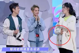 谢娜晒短发照官宣怀二胎，终于等到好消息！怀孕中晚期要注意些啥图片