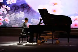 祝贺常青艺术培训学校赵乐乐荣获第十届陕西省残疾人艺术汇演器乐类三等奖图片
