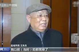 缓解率超90%！中国专家实施抗癌“新疗法”，治疗后癌细胞消失图片