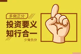 真正的操盘手有多可怕？我连读了三遍，写的太深刻了图片