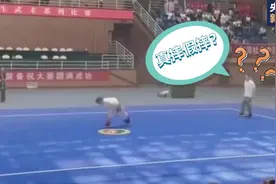 爆笑！小伙表演醉拳太逼真吓到工作人员图片