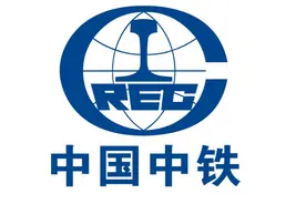 我国铁路系统设计院有哪些？铁路系统的各大设计院介绍图片