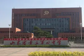 关于章四、济钢、幸福柳、大学城的比较图片