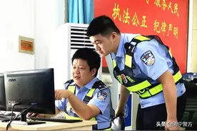 首府警察故事丨【教师节特辑】你是谁的“师父”图片