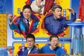 对于辩论你知道多少图片
