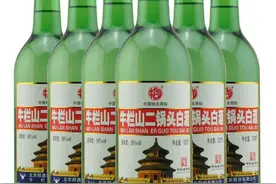 15元一瓶的牛栏山是不是勾兑酒？牛栏山怎么样？猫腻令人震惊图片
