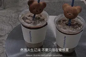 下次见你，谈笑风生不动情图片