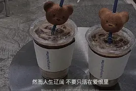 下次见你，谈笑风生不动情图片